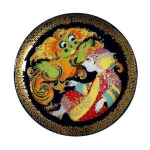 Rosenthal Aladdin Plate Aladin Magic Lamp Germany Björn Winblad Decorative Wall
